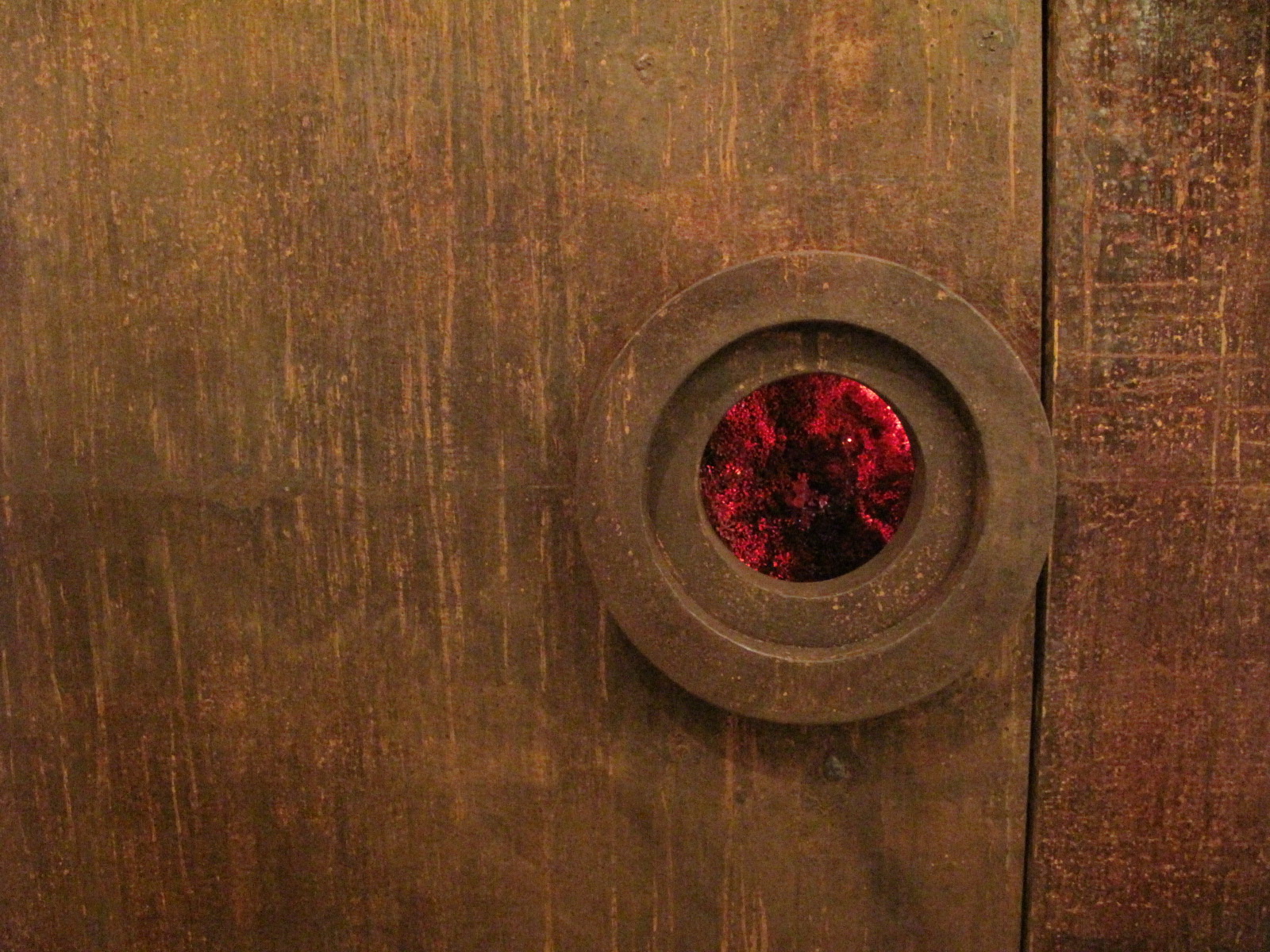 Porta atrop 1